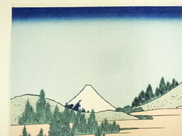 道具 ] - 道具 葛飾北斎 富嶽三十六景 相州箱根湖水 手摺木版画